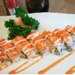 -<b>야상</b>후기처럼 황당한 참치롤 후기(tuna roll)