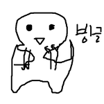 베<b>이베</b>벵,베