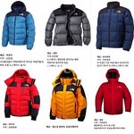 노페 계급도 ...좀 이상한데.......????