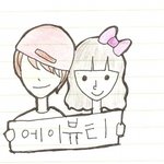 우리 뷰티<b>여보</b>들은 다 어디갔나?
