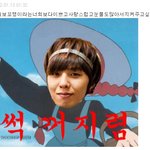<b>울보</b>꼬맹이들♥