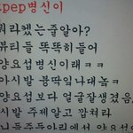 ★★★뷰티,<b>샤월</b>,바나 들어와보세요★★★