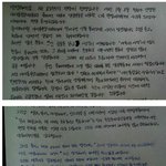 ☆☆<b>바나</b> 사과문☆☆