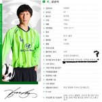 축구하게된 <b>동기</b>가 뭐죠?