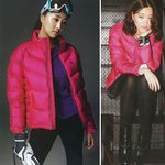 저 이번주 곤지암 스키장갑니다. ^^