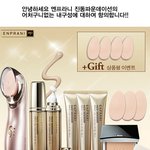<b>진동</b>파우더의 내구성에 대하여 고발합니다 더 많은 피해자가 생기기전에...