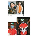 ◆69탄 <b>연쇄</b>살인범들 얼굴공개사진◆