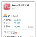 ★★저힘들어요 그만해요★★