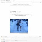 <b>고수</b>결혼에 슬퍼하는 언니들... 이 사람들 좀 달래줘ㅠㅠ☆★☆★