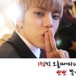 [인피니트]<b>동우</b>땜에 공부할맛난다ㅎㅎ
