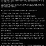 <강추만화>공포실화 친구와 같이간 낚시터에서....