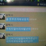 사진有有有有有有) 오늘 아침에 있었던 택시기사의 언어폭력