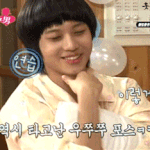 <b>샤월</b>을 위해서