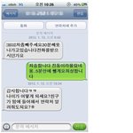 화제의 벤틀리녀(모든여자들이 이렇진않겠죠?)