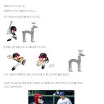 강아지랑 <b>엘지</b>트윈스랑 만나다!