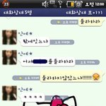 (캡쳐 + 스압 有)☞★☆☜한밤의 사극놀이☞★☆☜