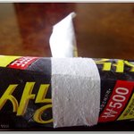 ★☆★☆바나 더위<b>사냥</b>사건 목격자입니다★☆★☆