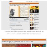 ▶▶▶[<b>퍼트</b>려주세요]일본인이 올린 유투브 영상◀◀◀