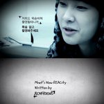 ※※※※ <b>본방</b>사수 보이프렌드 w 사관학교 ※※※※