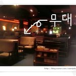 ★★널 만족시킬 언니의 연애이야기-33