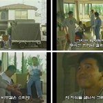 ★★돌아온 지후의 기묘한이야기 - 번외3★★