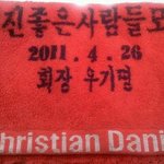 *패션왕 우기명이 <b>실종</b>된 이유*