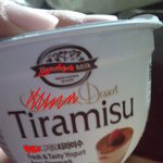 사진 有 ) ★☆맛있는 아이스 티<b>라미</b>슈 손쉽게 만들어먹는 방법☆★