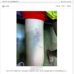 ★★★★이거뭐에요 <b>합성</b>이에요 인슾분들?★★★★