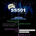 ★★★우리 심심한데 해탈 자랑이나해요..★★★