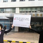 나경원이 슈퍼<b>디바</b>에????????????????????
