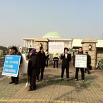 벌건 <b>대낮</b>에 국회의사당 앞에서 수상한 남자들 봤어요