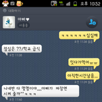 캡쳐有)개그맨 뺨치는 울아빠는 딸바보