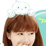 구혜선 염색약 에코<b>버블</b> <b>체험</b>단 모집한는 글 보고 ~