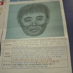 공개<b>수배</b>류 최강