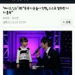 ★☆★☆★☆송중기 눈높히 <b>진행</b>?★☆★☆★☆