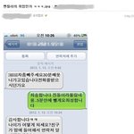 ★★★벤틀리를 좋아하는 보슬<b>아치</b>★★★