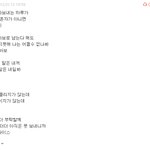 ★★★ <b>자음</b>퀴즈 (中) 상품有有有 ★★★