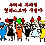제발 아니엔터톡에서가수들좀까지마
