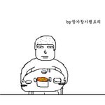 (펌)<b>불멸</b>의 아버지