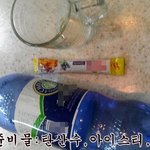 ☆★☆★(사진有)아이스티로 맥주만들기★☆★☆