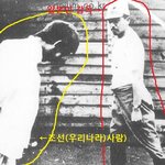 ★<b>일제</b>강점기때 사진★