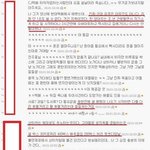 ☆★☆★☆★택배<b>상하차</b> 알바후기☆★☆★☆★
