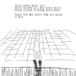 ★☆★사진有★방<b>탈출</b> 다른버전★☆★☆