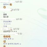 ☆☆☆☆☆우리 이러고 <b>놀음</b>★★★★★