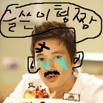 이래도 강동원빈이 잘<b>생겻</b>냐 ㅄ