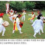 ★★★우리<b>나라</b>를<b>사랑</b>하고우리문화를<b>사랑</b>한다면..한국인이라면제발들어와요★★★