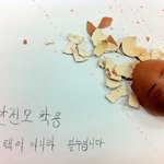 <b>예술가</b>의 혼
