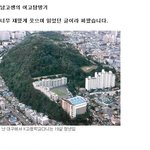 펌★★흔한<b>남고생</b>의 안흔한 여고탐방기★★(스압有사진有)