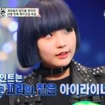 ☞(사진有)님들아 이거 무슨 머리<b>색이</b>예요?☜