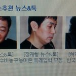 ★★★★★★고개돌리는사진★★★★